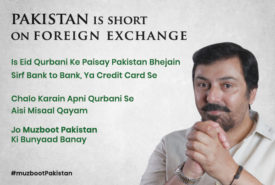 Foreign Remittance Ad